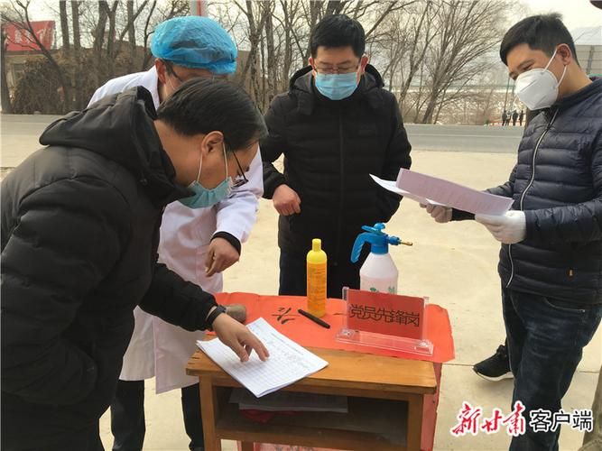 甘肃定西陇西县疫情5月12日消息最新_甘肃定西陇西县有多少人口