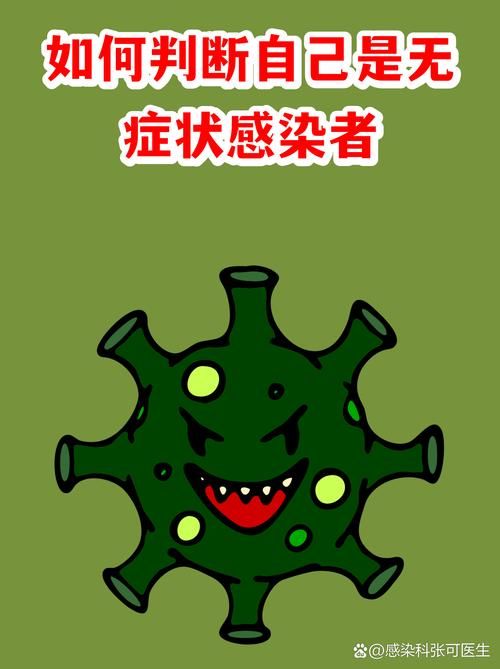 【惠来县通报22例无症状感染者详情_惠来县疾病预防控制中心最新消息】