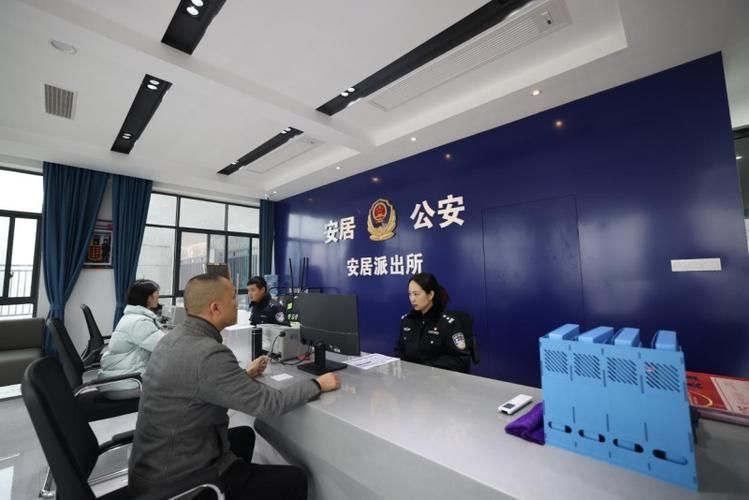 发现1名密接者!四川遂宁安居区/遂宁安居区刑侦大队人员名单