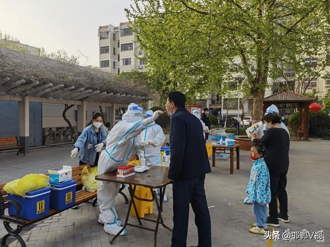 河北省邯郸市丛台区新增重症17例，均在盐城/河北省邯郸市丛台区丛台北路