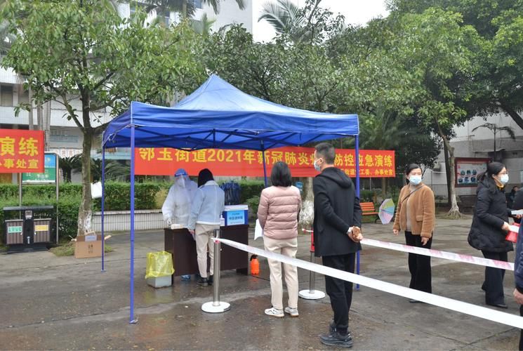 泸州市疫情分布图最新_泸州市还有新冠病毒吗