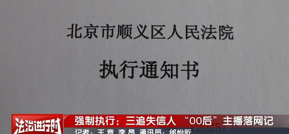 【布拖县通报21例重症详情_2026布拖县最新重大新闻】