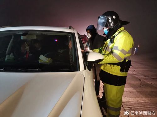 泸西县疫情最新消息_泸西县接受审查调查
