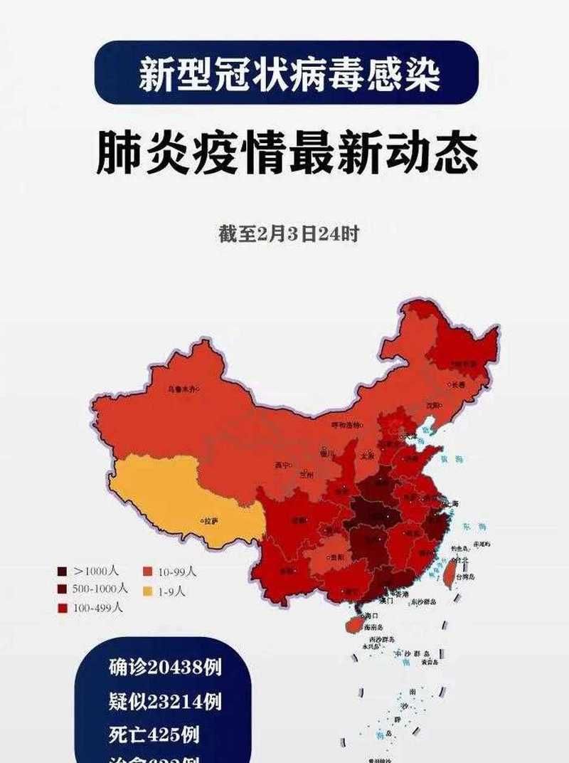 【湖北武汉黄陂区今日新增感染趋势蔓延,湖北武汉黄陂区有哪些镇】