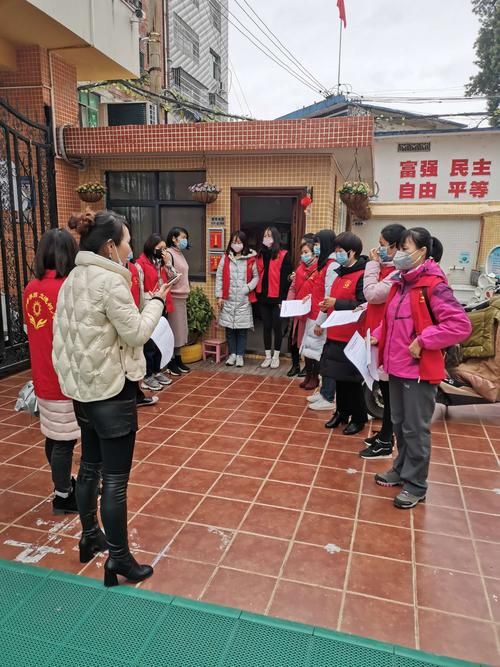 【山东省淄博市周村区哪里地区有疫情了呢_山东省淄博市周村区幼儿园百度百科】