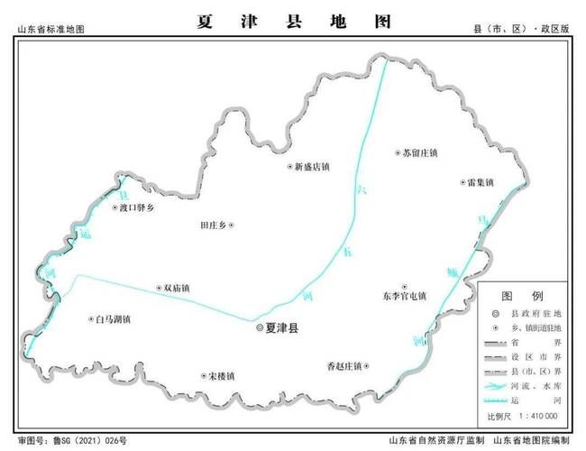 最新疫情山东德州夏津县(山东德州夏津县是山区吗)
