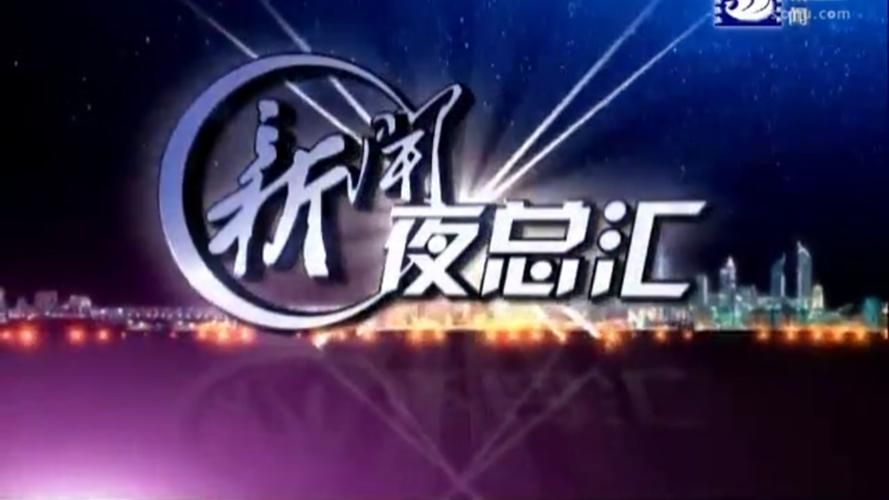 发现1名密接者!湖北荆州荆州经济技术开发区(湖北荆州重大新闻)