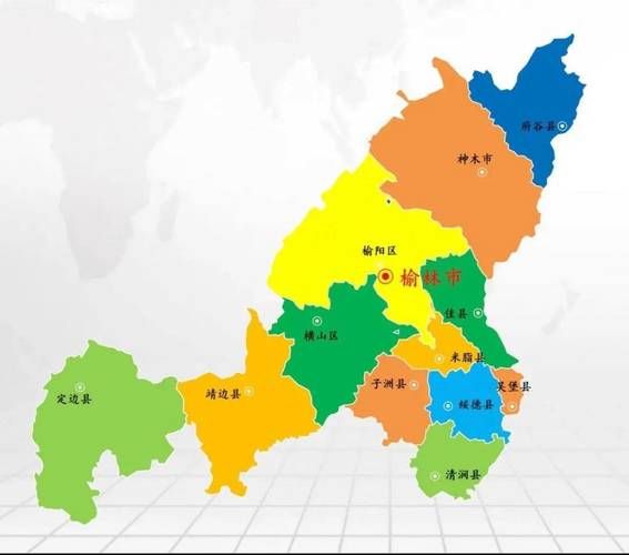 【查找最新疫情陕西省榆林市横山区_陕西省榆林市横山区地图】