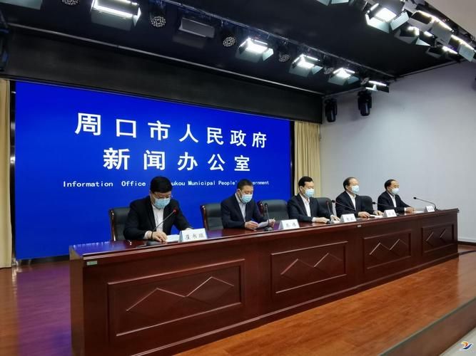 太康县新增疫情最新/太康县近期自然灾害新闻报道