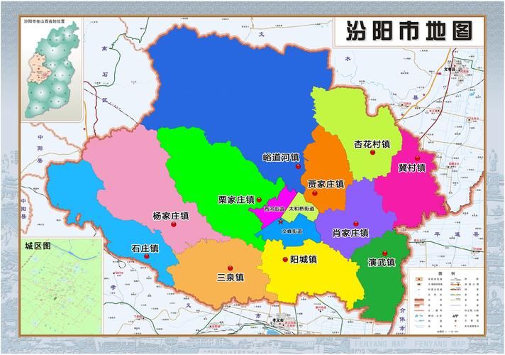 为何新增疫情汾阳市/汾阳市今天刚刚发生的新闻