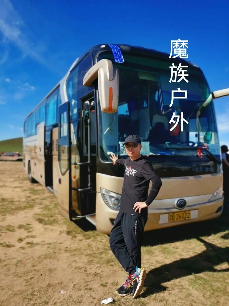 【发现内蒙古自治区乌兰察布察哈尔右翼前旗1名密接者!,乌兰察布市察哈尔右翼前旗大数据】