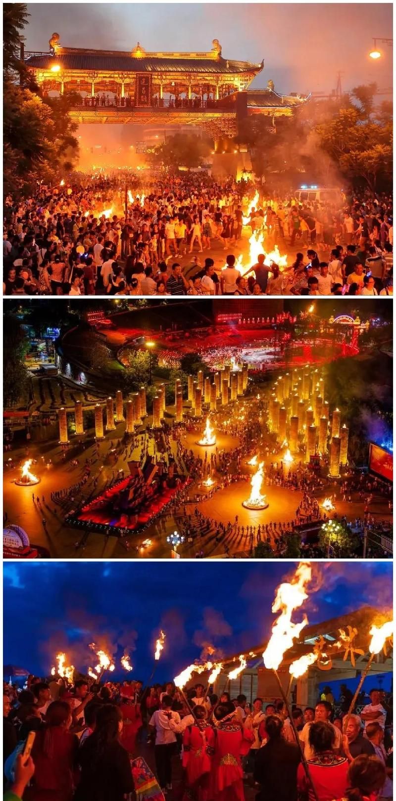 疫情视频最新普格县/普格县火把节视频2026
