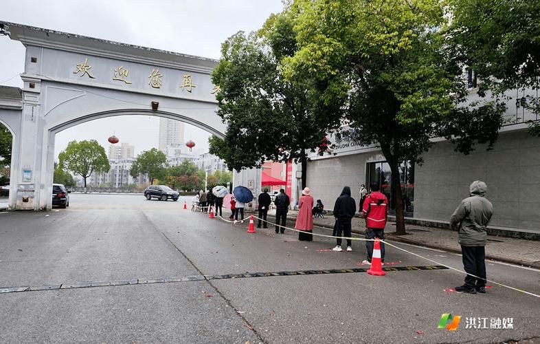 怀化洪江管理区疫情足不出户最新消息(怀化洪江领导有哪些特点)