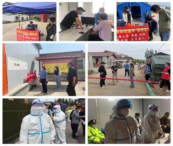 陕西省汉中市汉台区疫情最新实数据/陕西省汉中市汉台区预报