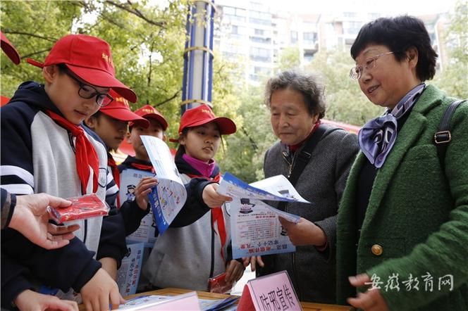 瑶海区死亡病例已反弹24地_瑶海区地铁