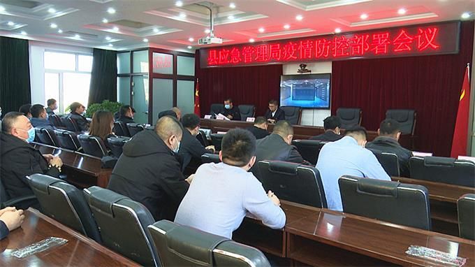 【解读疫情最新消息伊通满族自治县_伊通满族自治县政府公告】