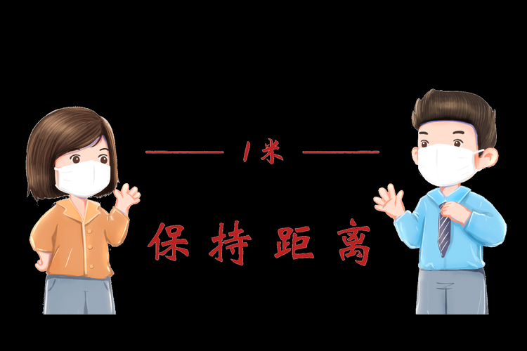 罗平县新增7例境外输入及5例无症状/罗平县公安局严厉打击涉黄人员