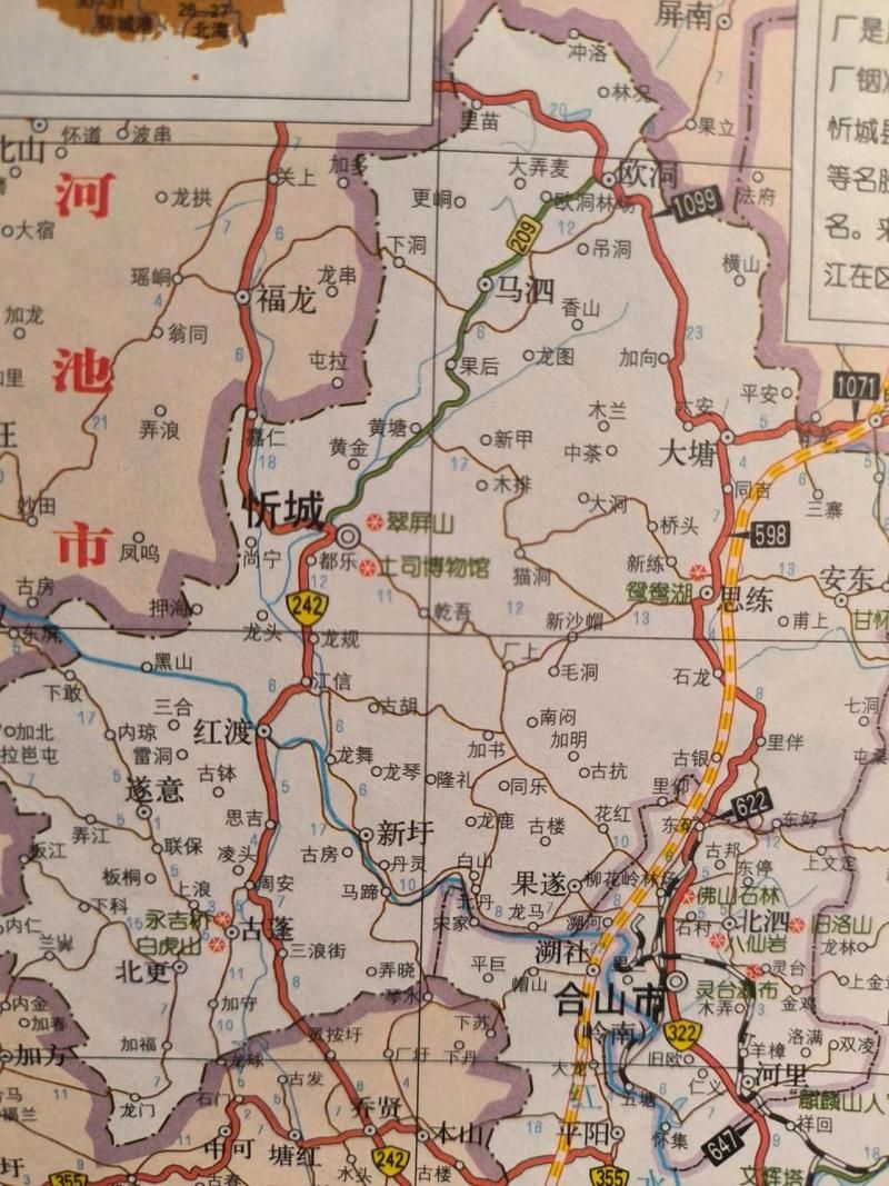 忻城县疫情风险地区划分/忻城县以及周边县的区域地图