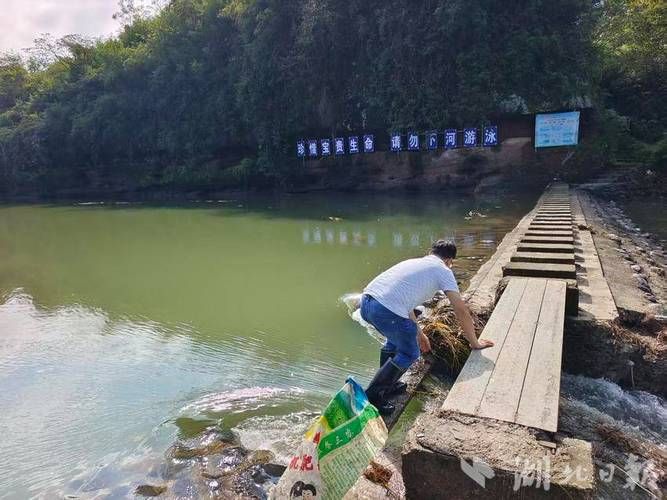 竹山县有什么疫情地区/竹山县今天有雨吗最新消息