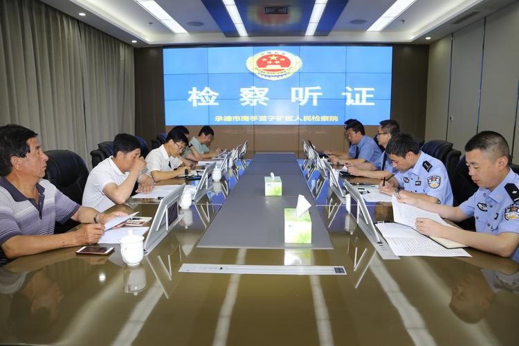 河北承德鹰手营子矿区新增18例本土确诊,涉及天元区/承德鹰手营子矿区好吗