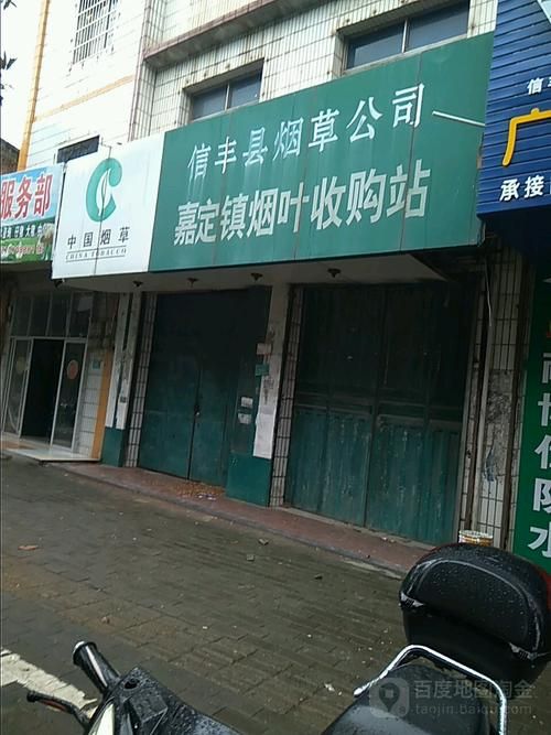 江西省赣州市信丰县发现1名密接者!(江西省赣州市信丰县各局局长名单)