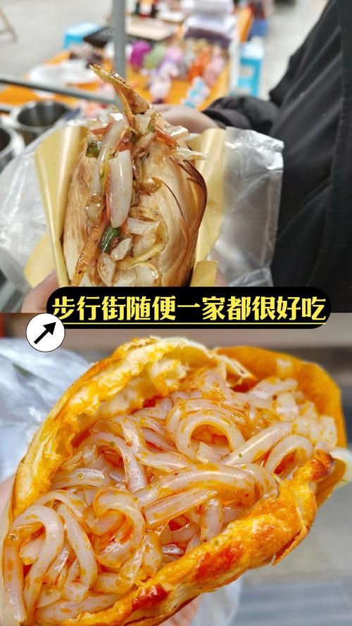 四川广安武胜县新增疫情关注_四川广安武胜县美食