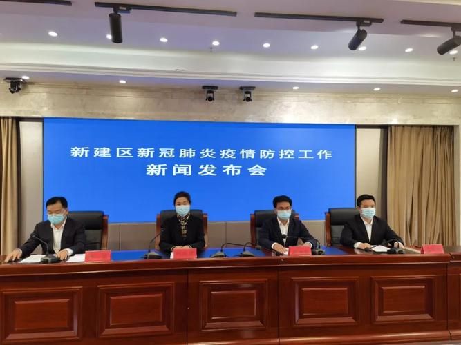 【疫情最新报告江西省南昌市新建区新闻_南昌市新建区重大新闻】