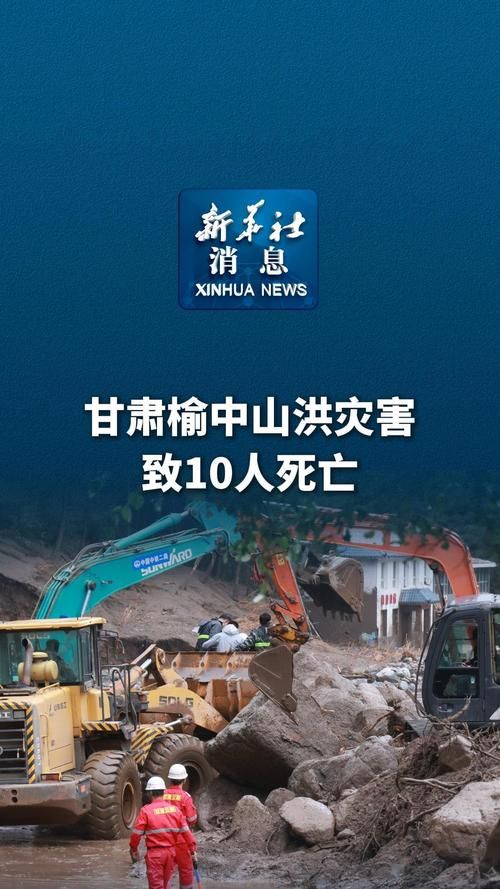 【洪山区死亡病例已爆发2地_洪山区的地理位置】