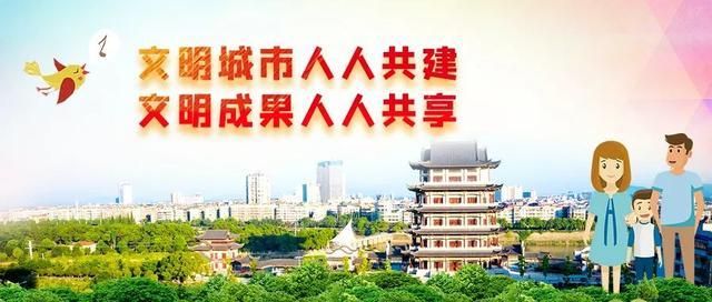 河南鹤壁山城区疫情风险地区划分/鹤壁山城区狂犬疫苗接种地点