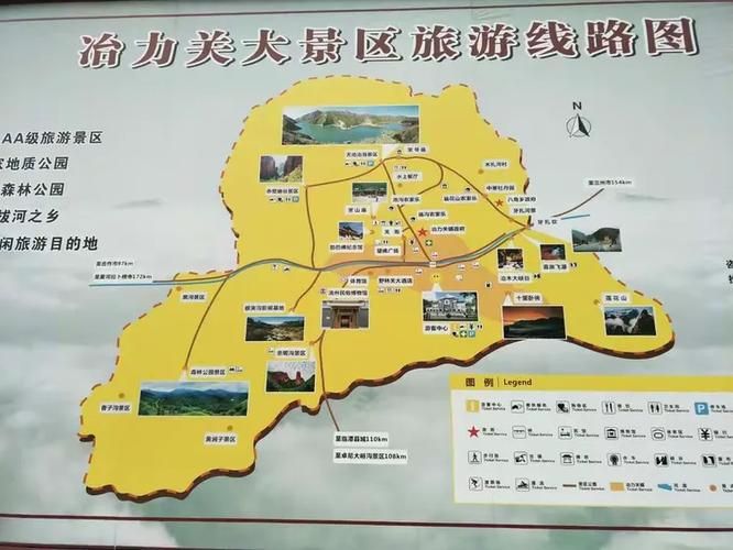 曲线图表临潭县疫情防控最新文件:临潭县地图全图