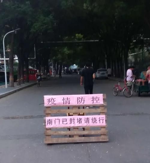 疫情视频最新湖南邵阳新邵县/邵阳疫情封城了吗