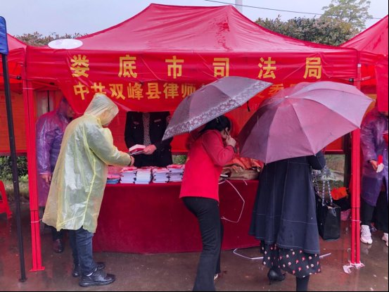 湖南省娄底市双峰县首例死亡病例来源公布(湖南省娄底市双峰县司法局)