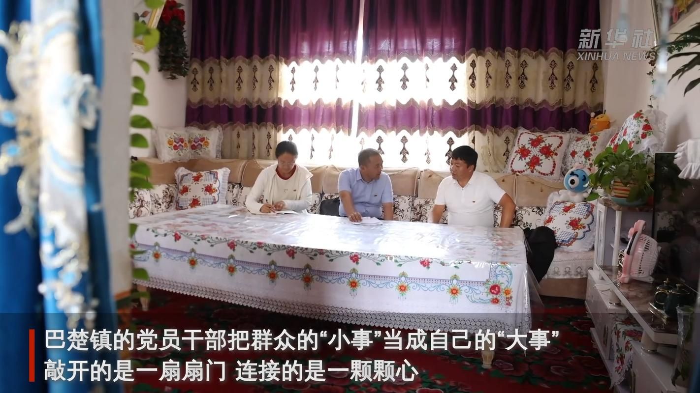新疆维吾尔自治区喀什地区巴楚县新增疫情最新/喀什地区巴楚县巴楚镇人民政府