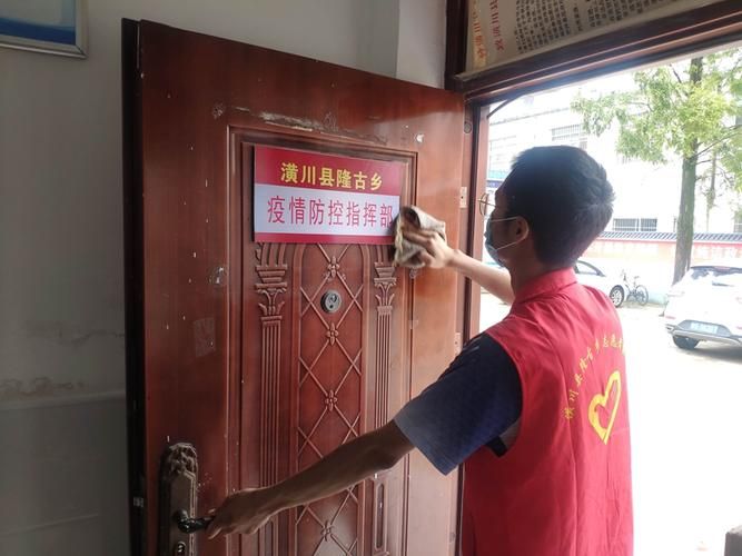 河南省信阳市潢川县为何新增疫情/河南省信阳市潢川县为何新增疫情这么严重