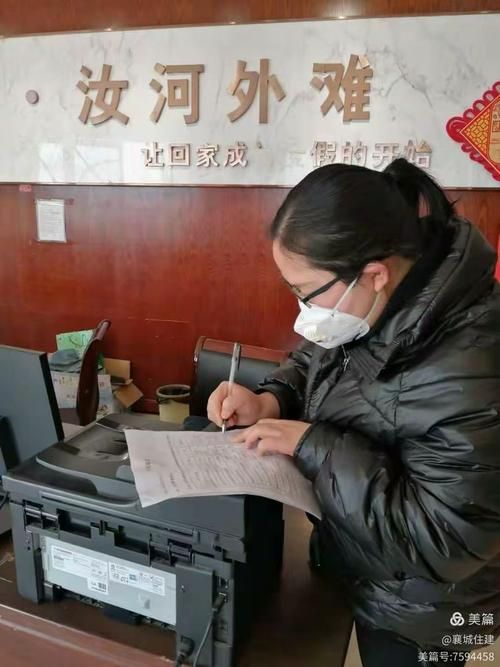 襄城县最新疫情关注_襄城县疫情防控文件通知