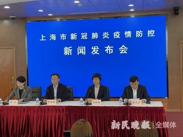 辽宁省阜新市海州区疫情怎么查风险地区/辽宁省阜新市海州区户口所在地行政
