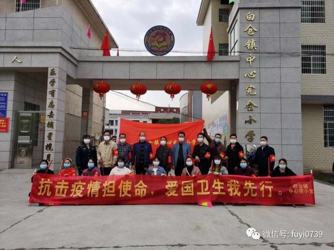查找最新疫情邵阳县_邵阳县贫困户查询