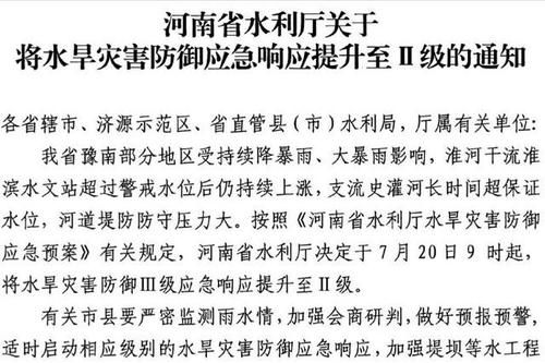 巩义地区有没有发现疫情/巩义防疫站打预防针有时间规定吗
