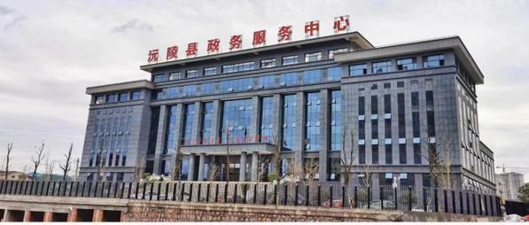 【查找最新疫情沅陵县_沅陵县政府网最新公告】