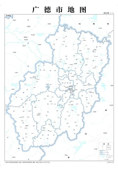 安徽宣城广德各地区疫情等级:安徽宣城广德市地图