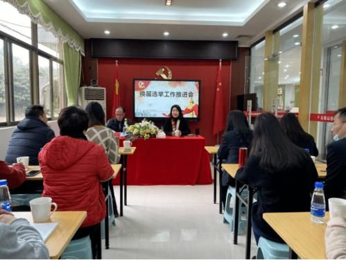 广东省中山市五桂山街道最新通告:所有人员封城/中山市五桂山街道纪检组