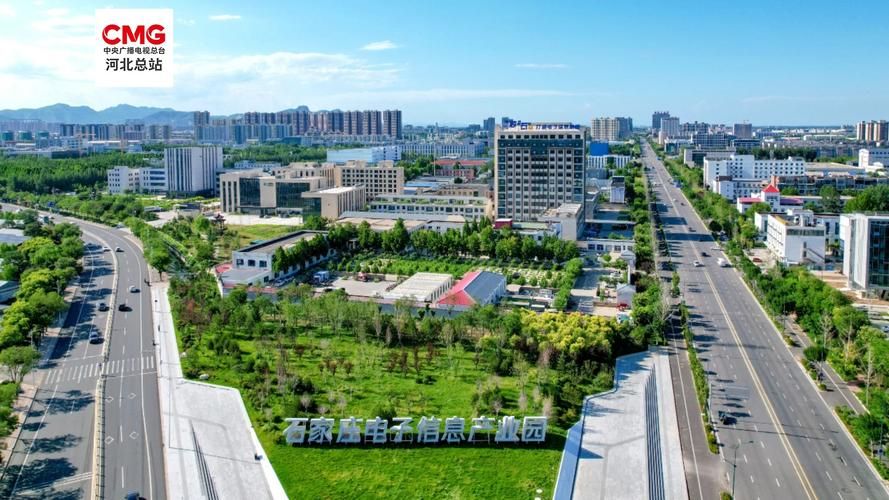【为何新增疫情石家庄高新技术产业开发区,石家庄高新技术产业开发区官网】