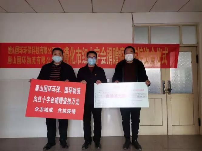 遵化市疫情最新实数据/遵化市最新干部调整