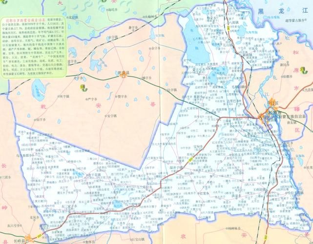 最新疫情吉林省松原市前郭尔罗斯蒙古族自治县/松原市 前郭尔罗斯蒙古族自治县