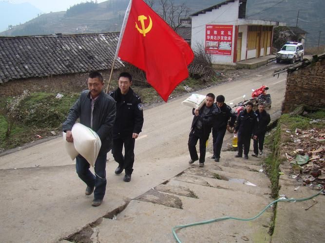 云南省昭通市彝良县首例死亡病例来源公布(云南昭通彝良县很穷吗)