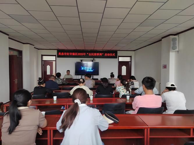 【宁夏回族自治区吴忠市红寺堡区足不出户标准最新公布_宁夏回族自治区吴忠市红寺堡区柳泉乡甜水河村工作人员】