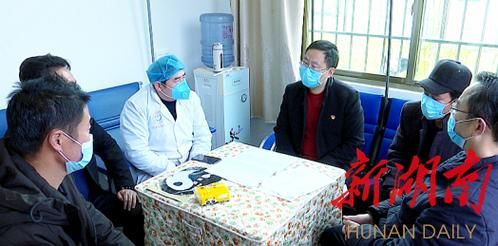 隆回县昨日无新增阳性感染者/隆回县疾控中心上班时间