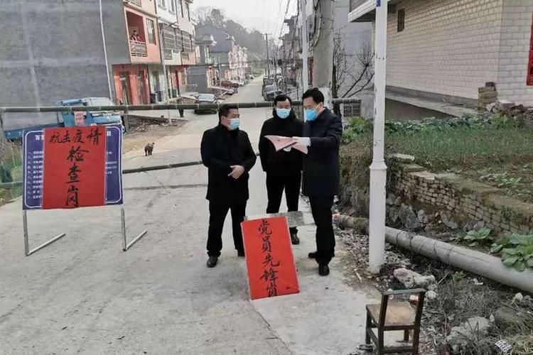 预计近6天蕲春县二次疫情蔓延_蕲春县今天24时天气预报查询