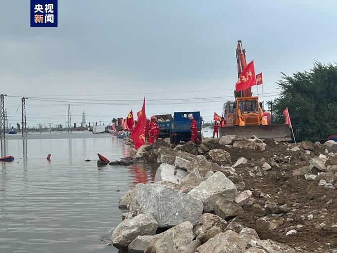 最新疫情辽宁阜新细河区(最新疫情辽宁阜新细河区封城了吗)