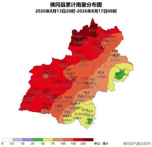疫情分布图最新佛冈县(佛冈县各镇地图)